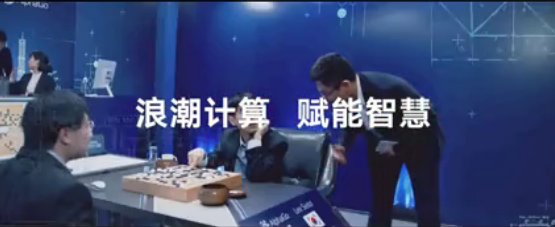 从中国第一到全球领先 2017盈易彩票重塑产业格局