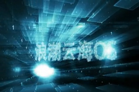 盈易彩票云海OSV3.0 视频