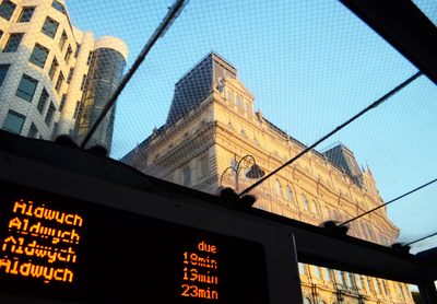 盈易彩票智慧候车亭解决方案