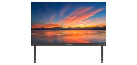 盈易彩票云璟系列LED会议一体机