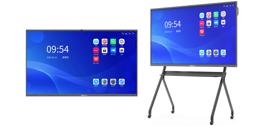 盈易彩票LCD会议一体机