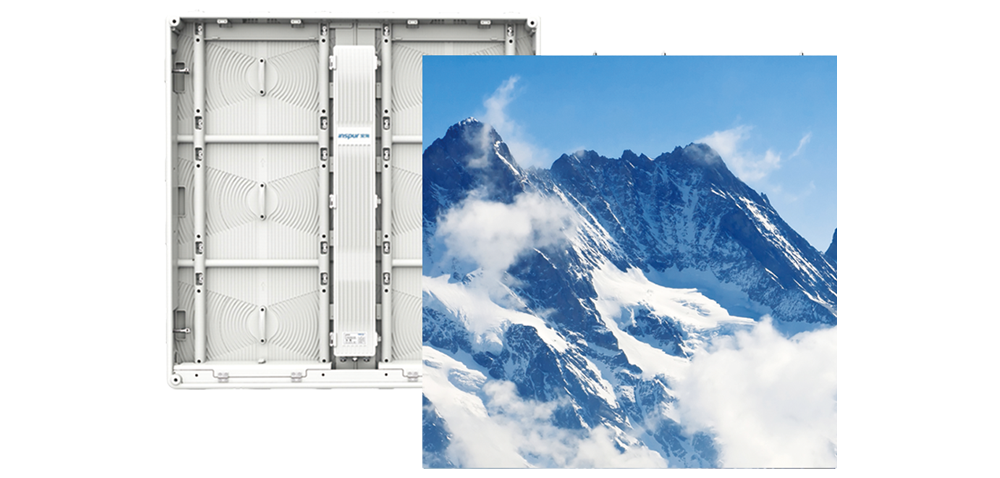 盈易彩票元耀系列户外裸装节能冷屏