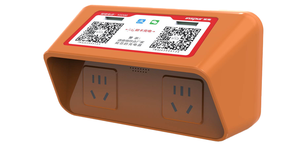 盈易彩票分布式充电桩