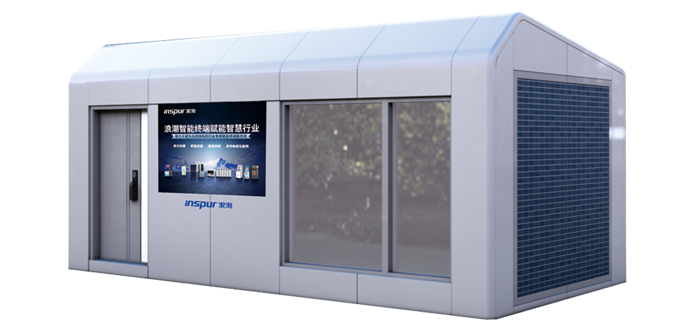 盈易彩票新能源箱体