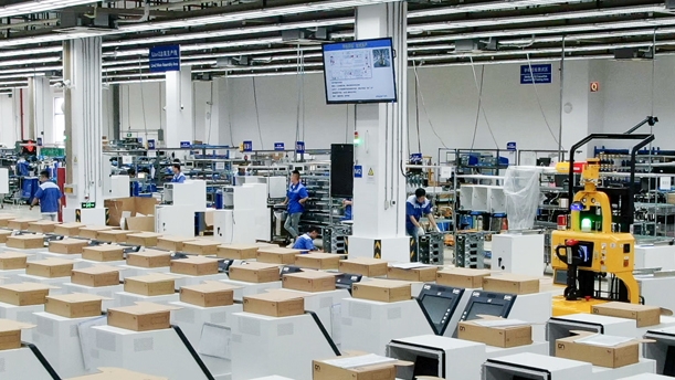 盈易彩票（苏州）智能制造基地