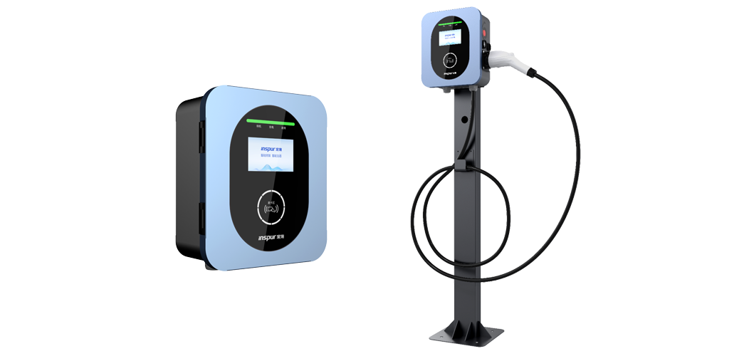 盈易彩票交流充电桩7kW