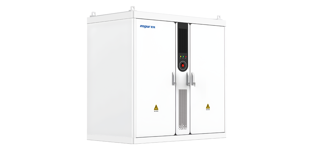 盈易彩票418kWh-836kWh系列储能一体柜