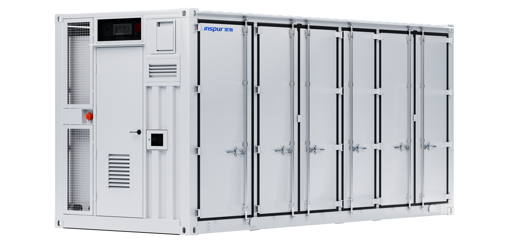 盈易彩票储能集装箱2.50MW/5.0MWh