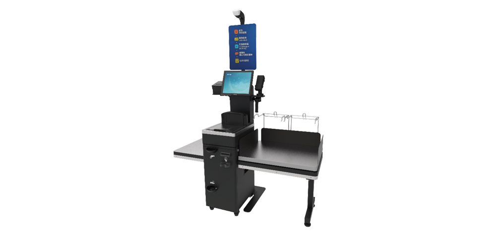 盈易彩票自助收银终端