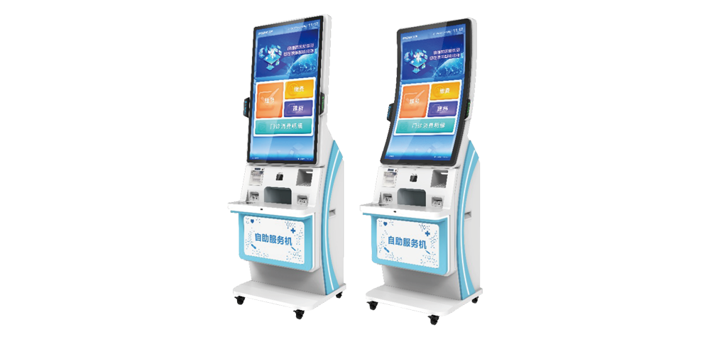 盈易彩票标准版医疗服务终端 MST93...