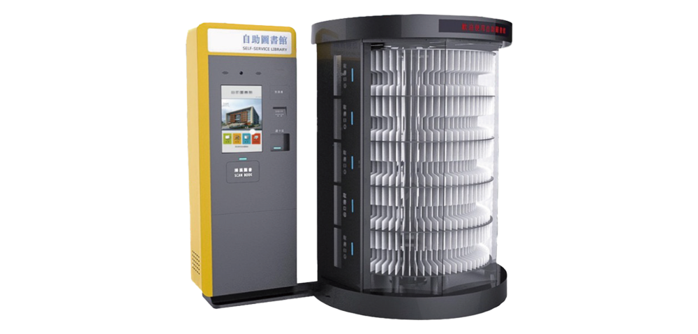 盈易彩票自助图书馆